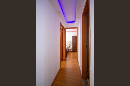 Apartamento para alugar com 56m², 2 quartos e 1 vaga Apartamento para alugar com 56m², 2 quartos e 1 vagaCorredor