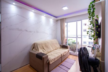 Apartamento para alugar com 56m², 2 quartos e 1 vaga Apartamento para alugar com 56m², 2 quartos e 1 vagaSala