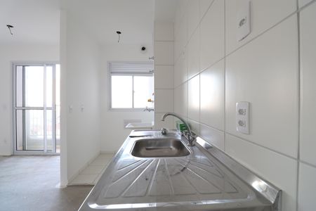 Apartamento à venda com 37m², 2 quartos e sem vagaCozinha e Área de Serviço