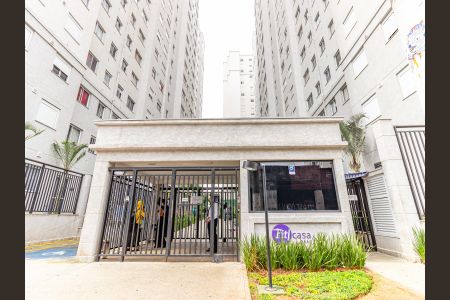 Apartamento à venda com 38m², 2 quartos e sem vagaFachada e Portaria