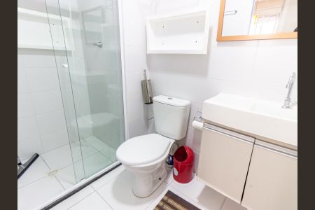 Apartamento à venda com 38m², 2 quartos e sem vagaBanheiro