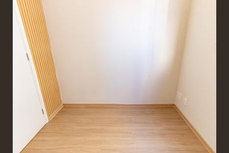 Apartamento à venda com 38m², 2 quartos e sem vagaQuarto 1