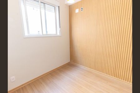 Apartamento à venda com 38m², 2 quartos e sem vagaQuarto 1