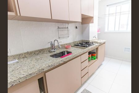 Apartamento à venda com 38m², 2 quartos e sem vagaCozinha