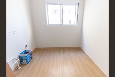 Apartamento à venda com 38m², 2 quartos e sem vagaQuarto 2