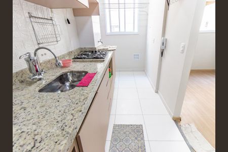 Apartamento à venda com 38m², 2 quartos e sem vagaCozinha