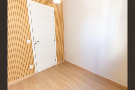 Apartamento à venda com 38m², 2 quartos e sem vagaQuarto 1