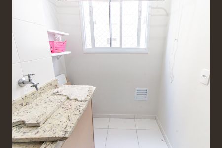 Apartamento à venda com 38m², 2 quartos e sem vagaÁrea de Serviço