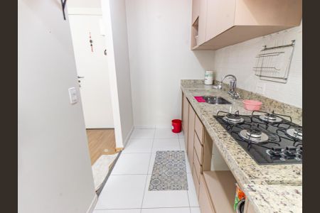 Apartamento à venda com 38m², 2 quartos e sem vagaCozinha