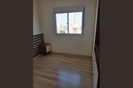 Apartamento à venda com 65m², 2 quartos e 1 vagaQuarto Suíte