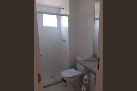Apartamento à venda com 65m², 2 quartos e 1 vagaBanheiro Social
