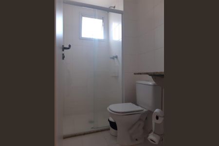 Apartamento à venda com 65m², 2 quartos e 1 vagaBanheiro Social