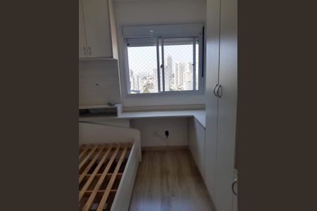 Apartamento à venda com 65m², 2 quartos e 1 vagaQuarto 1