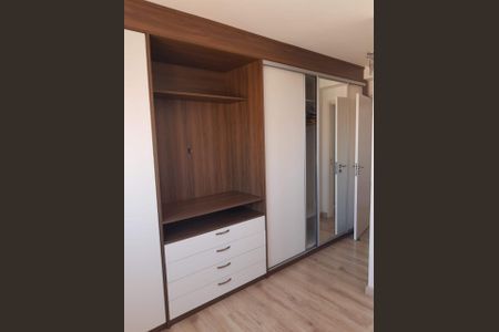 Apartamento à venda com 65m², 2 quartos e 1 vagaQuarto Suíte