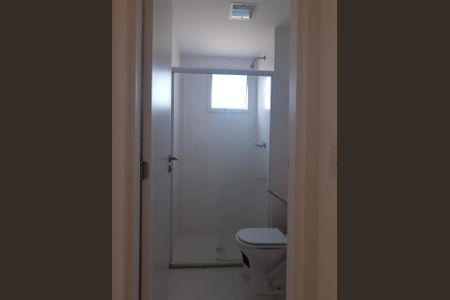 Apartamento à venda com 65m², 2 quartos e 1 vagaBanheiro Social