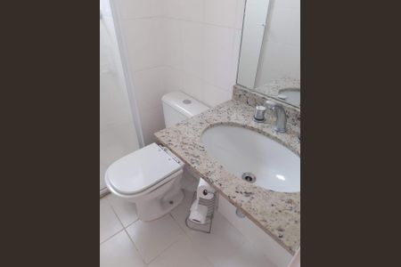 Apartamento à venda com 65m², 2 quartos e 1 vagaBanheiro Social