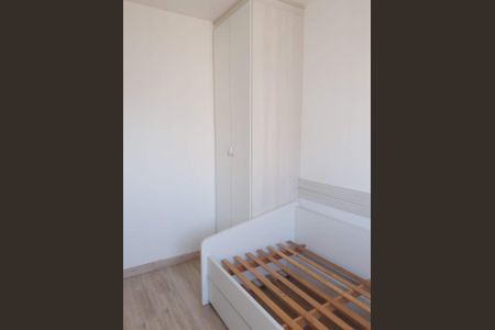 Apartamento à venda com 65m², 2 quartos e 1 vagaQuarto 1