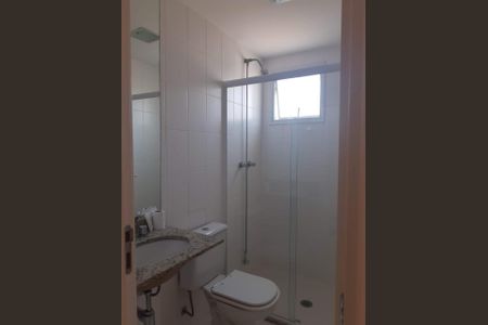 Apartamento à venda com 65m², 2 quartos e 1 vagaBanheiro da Suíte