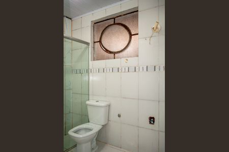 Apartamento à venda com 90m², 2 quartos e sem vagaBanheiro Social