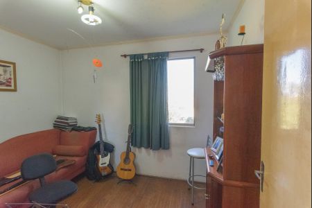 Apartamento à venda com 82m², 3 quartos e 1 vagaQuarto 2