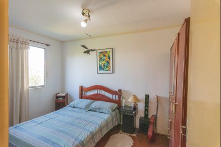 Apartamento à venda com 82m², 3 quartos e 1 vagaQuarto 3