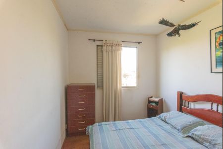Apartamento à venda com 82m², 3 quartos e 1 vagaQuarto 3