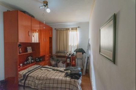 Apartamento à venda com 82m², 3 quartos e 1 vagaQuarto 1