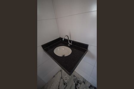 Apartamento à venda com 57m², 2 quartos e sem vaga Apartamento à venda com 57m², 2 quartos e sem vagaBanheiro