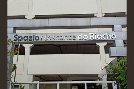 Apartamento à venda com 42m², 2 quartos e 1 vaga Apartamento à venda com 42m², 2 quartos e 1 vagaFachada