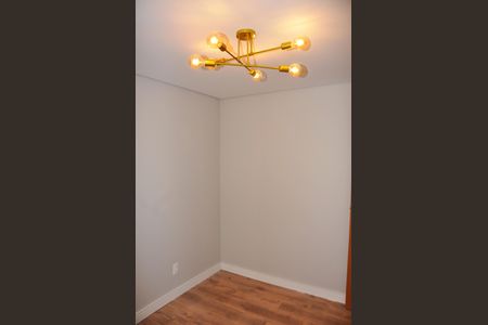 Apartamento à venda com 42m², 2 quartos e 1 vaga Apartamento à venda com 42m², 2 quartos e 1 vagaVista do Quarto 2