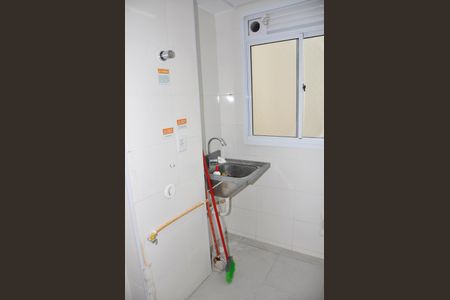 Apartamento à venda com 42m², 2 quartos e 1 vaga Apartamento à venda com 42m², 2 quartos e 1 vagaÁrea de Serviço