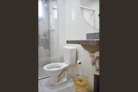 Apartamento à venda com 42m², 2 quartos e 1 vaga Apartamento à venda com 42m², 2 quartos e 1 vagaBanheiro Social