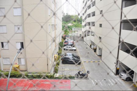 Apartamento à venda com 42m², 2 quartos e 1 vaga Apartamento à venda com 42m², 2 quartos e 1 vagaVista do Quarto 1