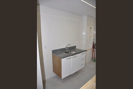 Apartamento à venda com 42m², 2 quartos e 1 vaga Apartamento à venda com 42m², 2 quartos e 1 vagaCozinha