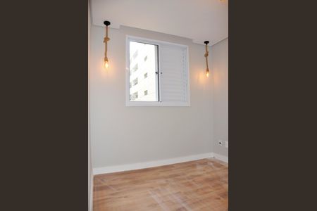 Apartamento à venda com 42m², 2 quartos e 1 vaga Apartamento à venda com 42m², 2 quartos e 1 vagaQuarto 1