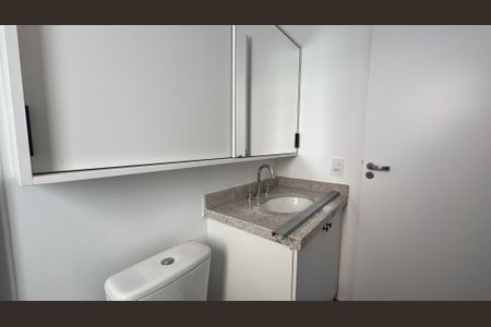 Apartamento para alugar com 58m², 2 quartos e 1 vagaBanheiro da Suíte