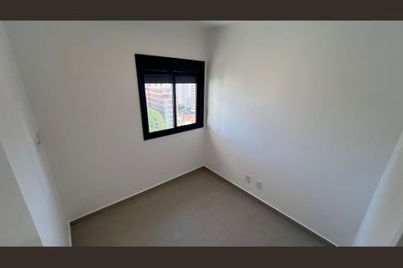 Apartamento para alugar com 58m², 2 quartos e 1 vagaQuarto