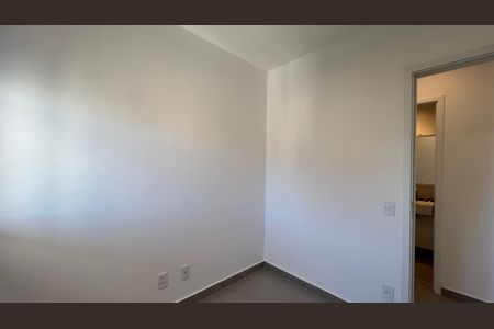 Apartamento para alugar com 58m², 2 quartos e 1 vagaQuarto