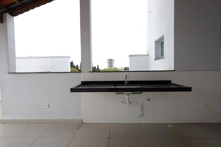 Apartamento à venda com 104m², 2 quartos e 2 vagasCobertura
