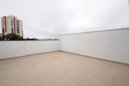 Apartamento à venda com 104m², 2 quartos e 2 vagasCobertura