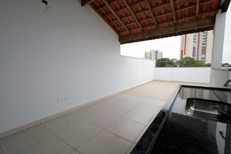 Apartamento à venda com 104m², 2 quartos e 2 vagasCobertura
