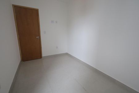 Apartamento à venda com 104m², 2 quartos e 2 vagasQuarto 1