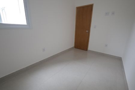 Apartamento à venda com 104m², 2 quartos e 2 vagasQuarto 1