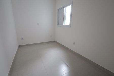 Apartamento à venda com 104m², 2 quartos e 2 vagasQuarto 1
