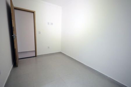Apartamento à venda com 98m², 2 quartos e 2 vagas Apartamento à venda com 98m², 2 quartos e 2 vagasQuarto 1