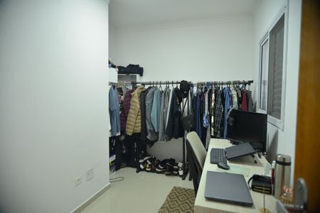 Apartamento à venda com 110m², 2 quartos e 1 vagaQuarto 1