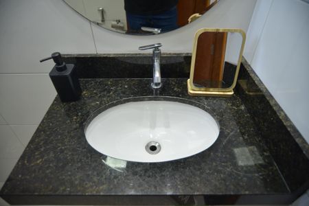 Apartamento à venda com 110m², 2 quartos e 1 vagaBanheiro Social