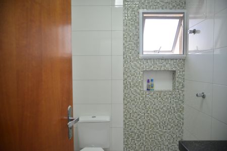 Apartamento à venda com 110m², 2 quartos e 1 vagaBanheiro Social