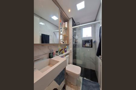 Apartamento à venda com 38m², 1 quarto e sem vaga Apartamento à venda com 38m², 1 quarto e sem vagaBanheiro