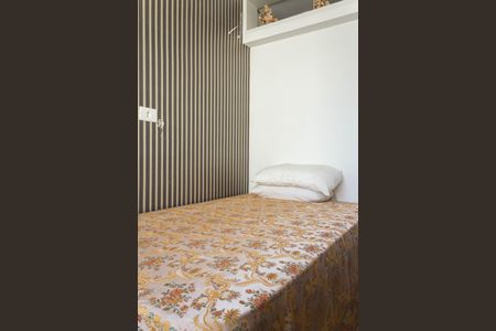 Apartamento para alugar com 85m², 2 quartos e 1 vagaQuarto 2